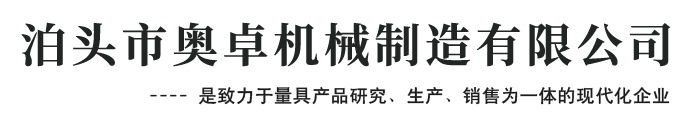 安平縣鼎賀絲網(wǎng)有限公司