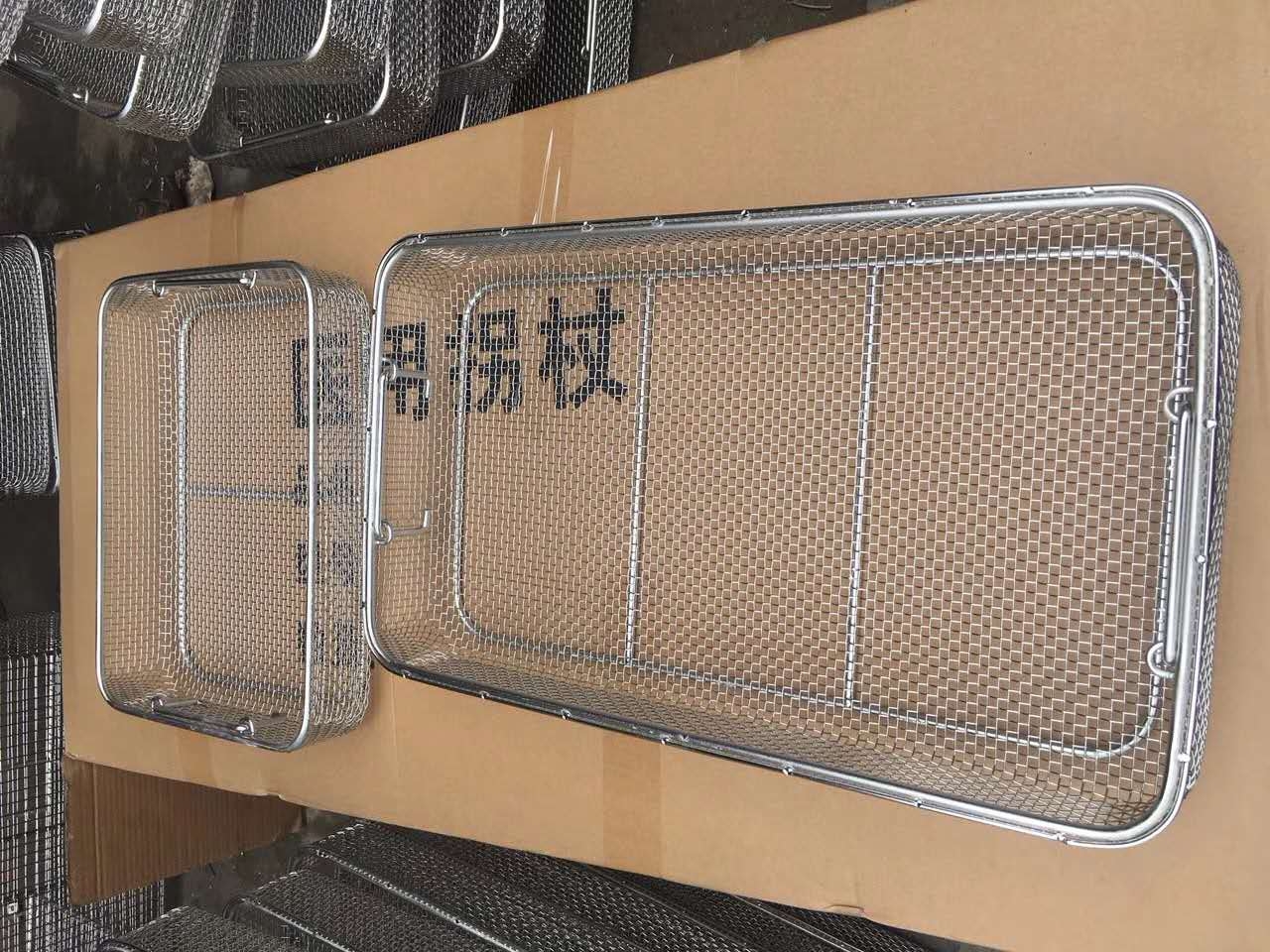 Surgical Instrument Tray.jpg